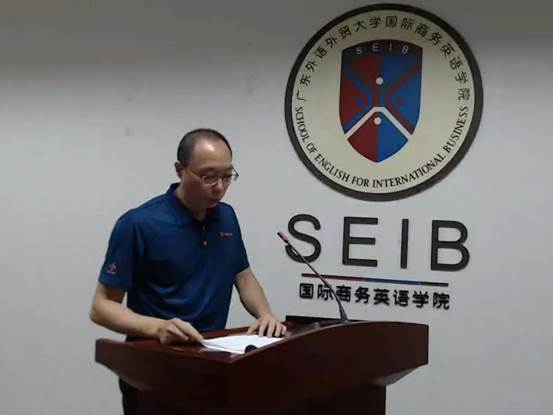 williamhill官方网站经理郭桂杭